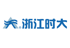 浙江時大-本發(fā)科技客戶