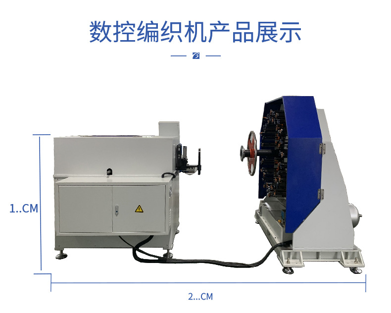 傳感器故障可能會導致編織機出現(xiàn)哪些問題？