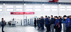 專業(yè)團(tuán)隊(duì) 貼心服務(wù) 選擇無(wú)憂